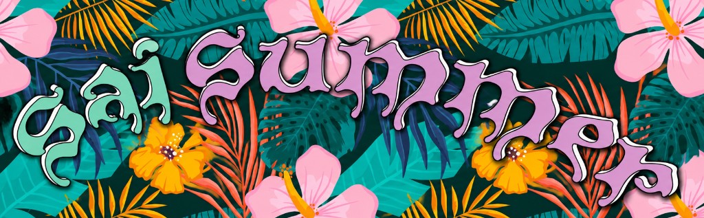 SAI Summer Banner